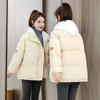 Short cotton-padded women's 2 new cotton-padded winter large size loose thickened fake two-piece knitted hat down cotton bread jacket
