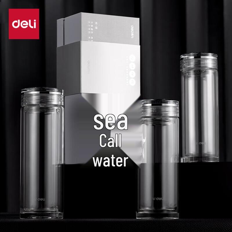 

Deli LL505 Double-Wall Tempered Glass Cup with Gift Box, 350ml