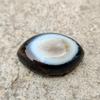 Banded Eye Agate Gemstone, 37.55 Carat Stone, 26x17x10 MM Size.