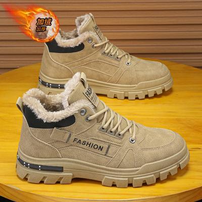 Botins e botas