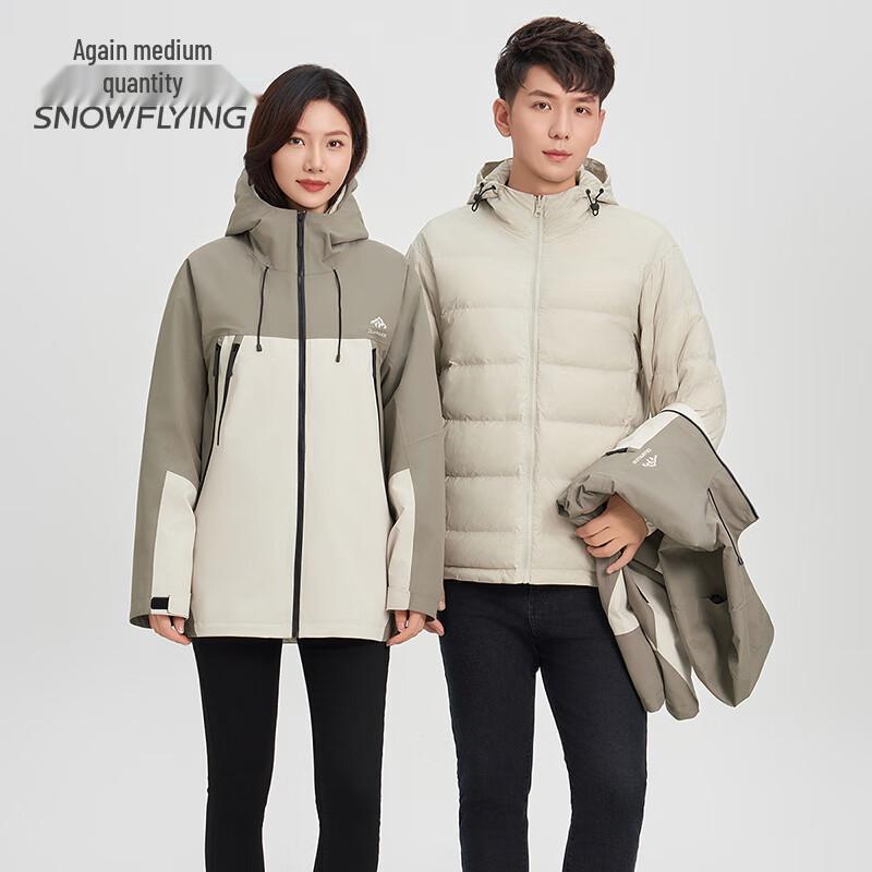 SNOWFLYING Unisex 3-in-1 Color-Blocked Down Jacket L