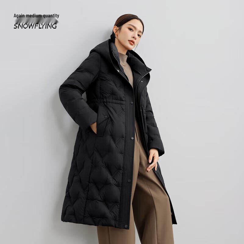 Xuezhongfei Women's Mid-Length Hooded Down Jacket