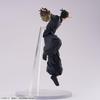 Jujutsu Jewel of the Jewel of the Heart Figurine Alpha Geto Suguru Kaisen Heart,