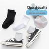 Miao Nian Kids' Thin Spring/Summer Socks