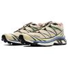 Salomon XT-6 Mindful 2 Low Outdoor Functional Shoes Unisex Shoes Goose-Yellow 471590