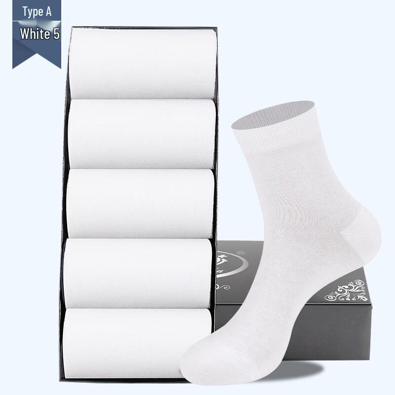LangSha Men's Pure Cotton Mid-Calf Business Socks