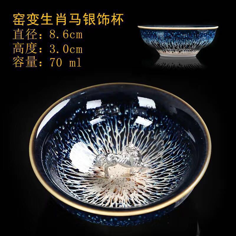 Colorful Tenmokus Tea Cup Fancy Jianzhan Ceramic Teacup Petal Shaped Chinese Style Small Tea Bowl teaware cup