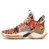 Air Why Not Zer0.2 SE 'Crash Bandicoot' Men's CW6565-900