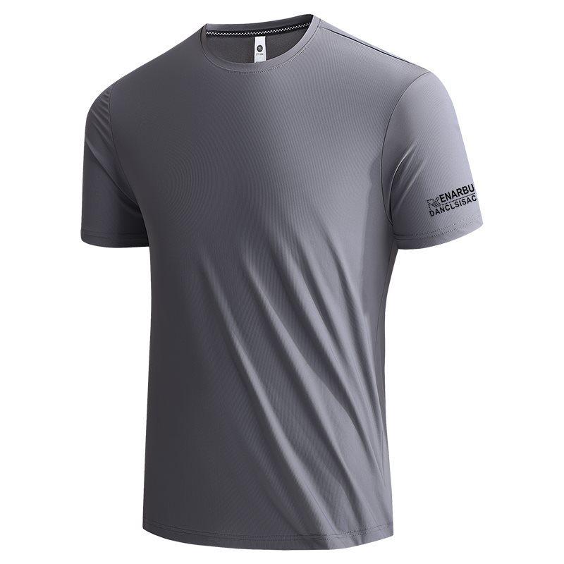 

2026 Plus Size Ice Silk Loose Casual T-shirt for Men & Women: Breathable Outdoor Summer Style M