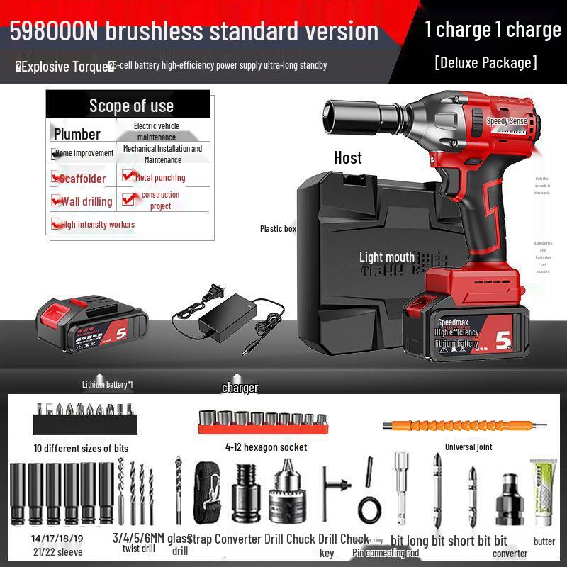 High Torque Rechargeable Brushless Electric Impact Wrench with Lithium Battery for Woodworking & Auto Repair