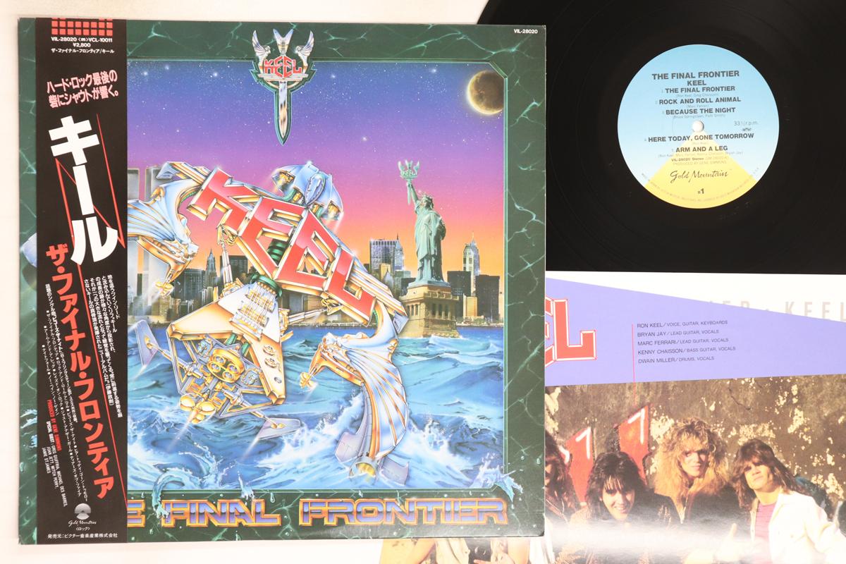 

LP Record KEEL - Final Frontier VIL28020 GOLD MOUNTAIN 1986 Japan Obi Metal Used
