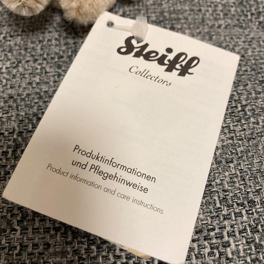 [USED] Steiff Cafe au Lait Keyring Teddy Bear Mohair Plush Toy