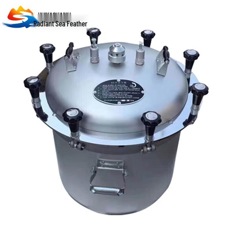 

Хуейяо Хайю Ні. 1 скороварка