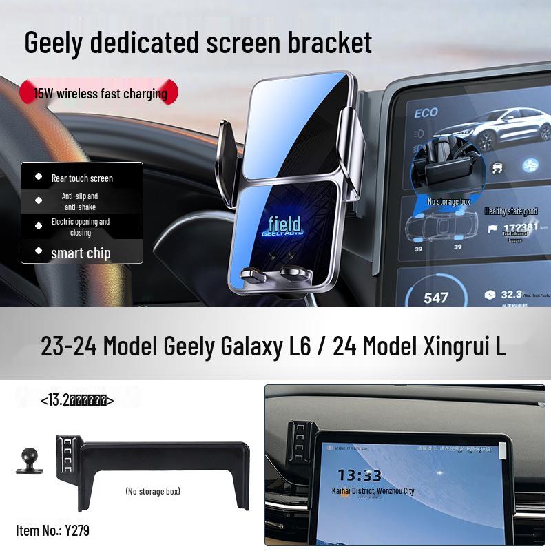Dedicated Car Mount for Geely Xingrui, Emgrand S, Galaxy L7, Boyue L, Bin Yue, Hao Yue