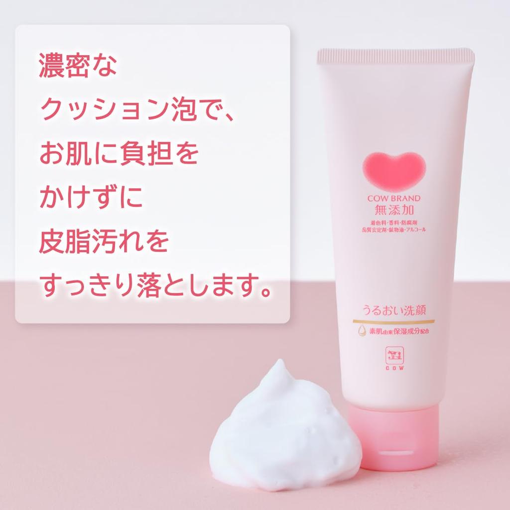Cow Brand Fragrance-Free Moisturizing Facial Wash 110g