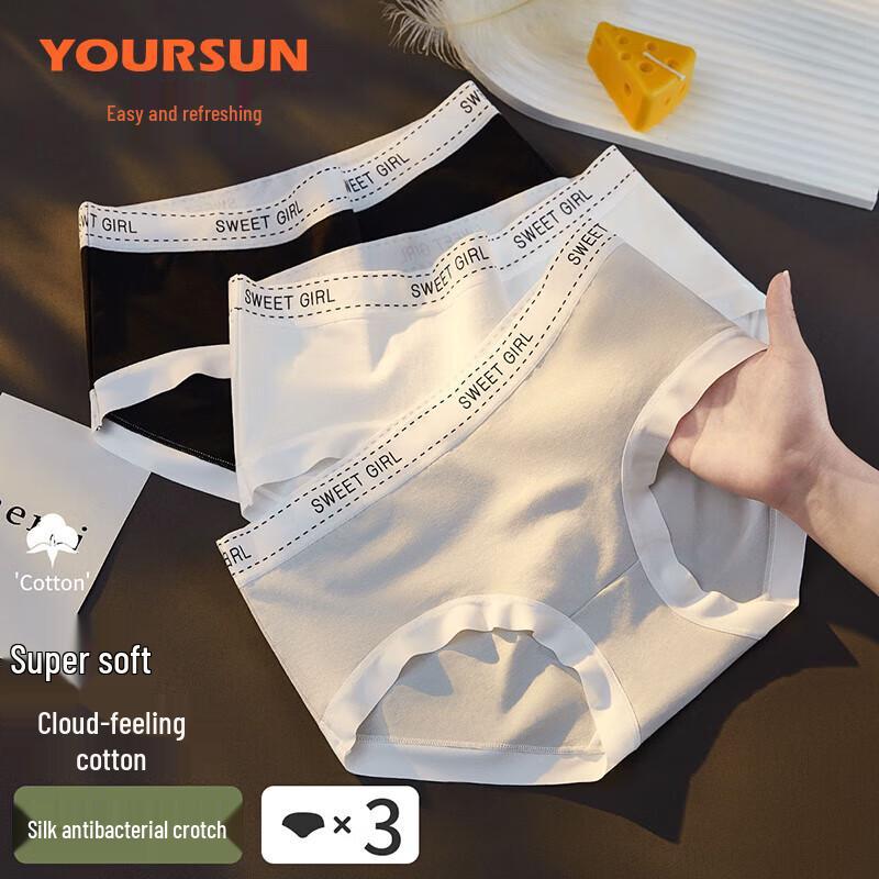 

Женские хлопковые трусы Yiershuang, 3 шт. L