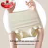 LANGSHA Women's High-Waist Seamless Ice Silk Briefs (3-Pack)