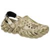 Crocs Echo Clog Duck Camo Unisex Sneakers Multi-Color Bone-Duck-Camo 211981-2YJ