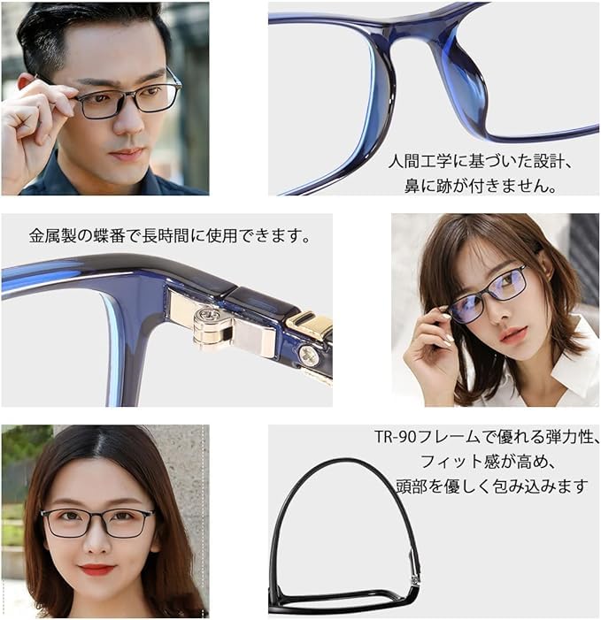 Dollger Blue Light Blocking Blue Light Wellington for Men and Black and Blue Glasses, Non-Prescription, Ultra-Lightweight (16g), Blocking, Style,