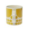 Arabia Sunnuntai Mug, 0.35L, Yellow [Parallel Import]