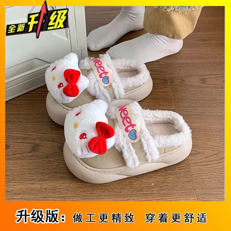 Cute cartoon kitten bag head slippers female autumn new one-pedal warm and comfortable bag head slippers female 36-37