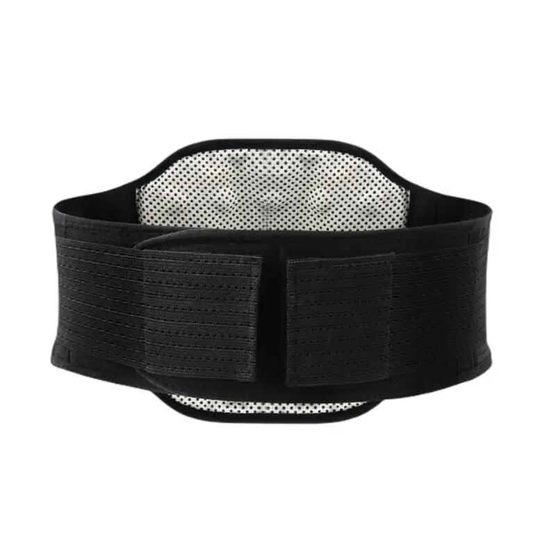 Self-Heating Magnetic Therapy Lumbar Back Protector Waist Support Pressurized Warm Arthritis Pain Relief Shaper Fixation Strap