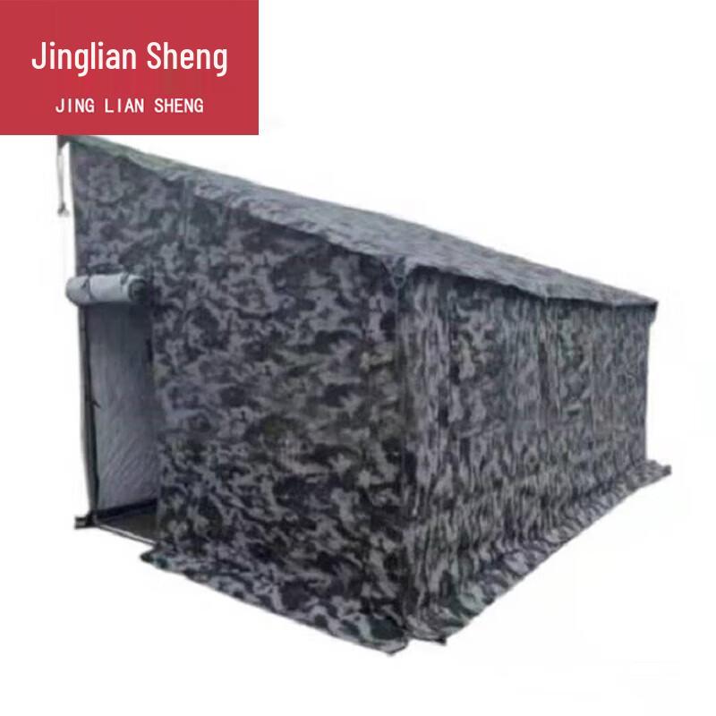 Portable Vehicle Awning Tent