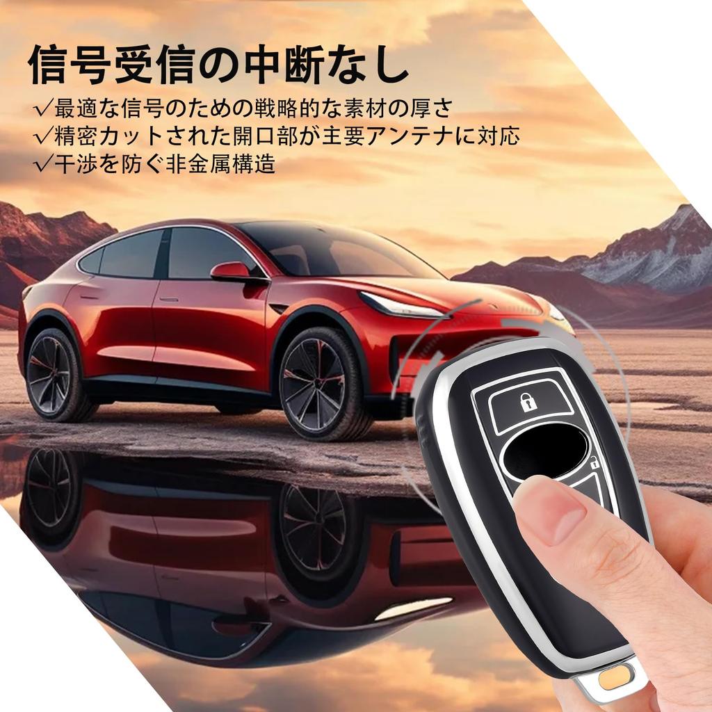 Sparkey Case for SUBARU Crosstrek Impreza G4 Forester SK SL BRZ ZC6 ZD8 WRX
