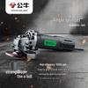 High-Power 100mm Angle Grinder CN Plug (adapter Included)