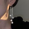 Face-showing thin pearl fringed long earrings, silver fringed pearl temperament versatile earrings