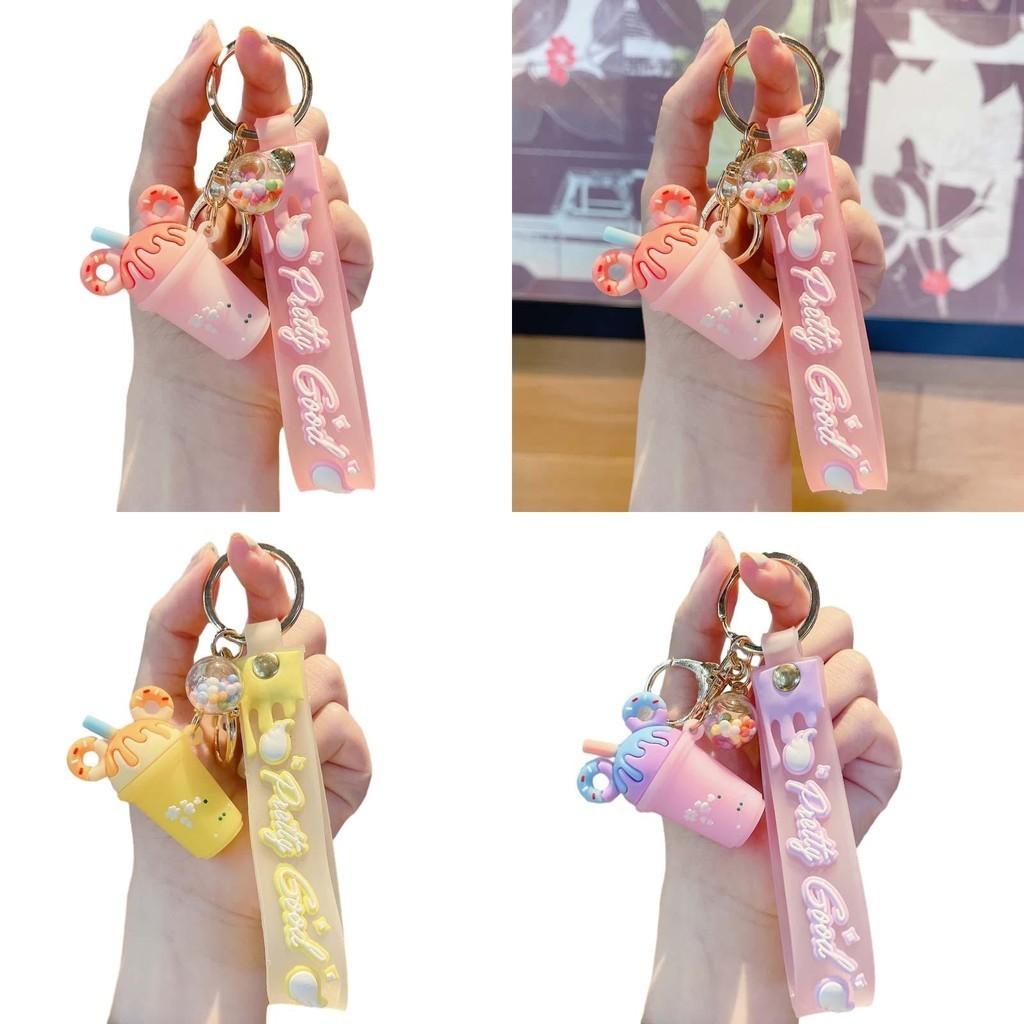 Cute Ice Cream Keychain Pvc Pendant Fashionable Gift Wholesale