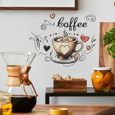 Tasse à café d'amour Slogan anglais Fond de café Décoration et embellissement Autocollants muraux