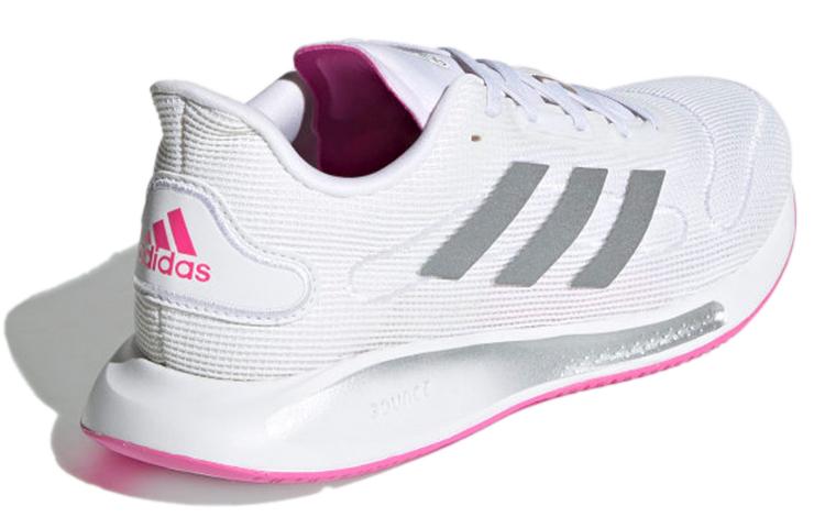 Adidas Galaxar Run Shoes White/Silver Women's FX6880