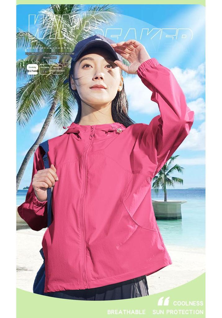 Women's Summer Outdoor Hooded Jacket - Cooling, UV-Resistant, Breathable, Loose-Fit Windbreaker for Sun Protection