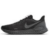 Revolution 5 Black/Anthracite BQ3204-001