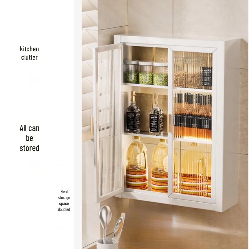 Kitchen Storage Rack with Double Doors