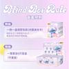 Disney Blindbox Stitch Sweet Pink  1box  6pcs 