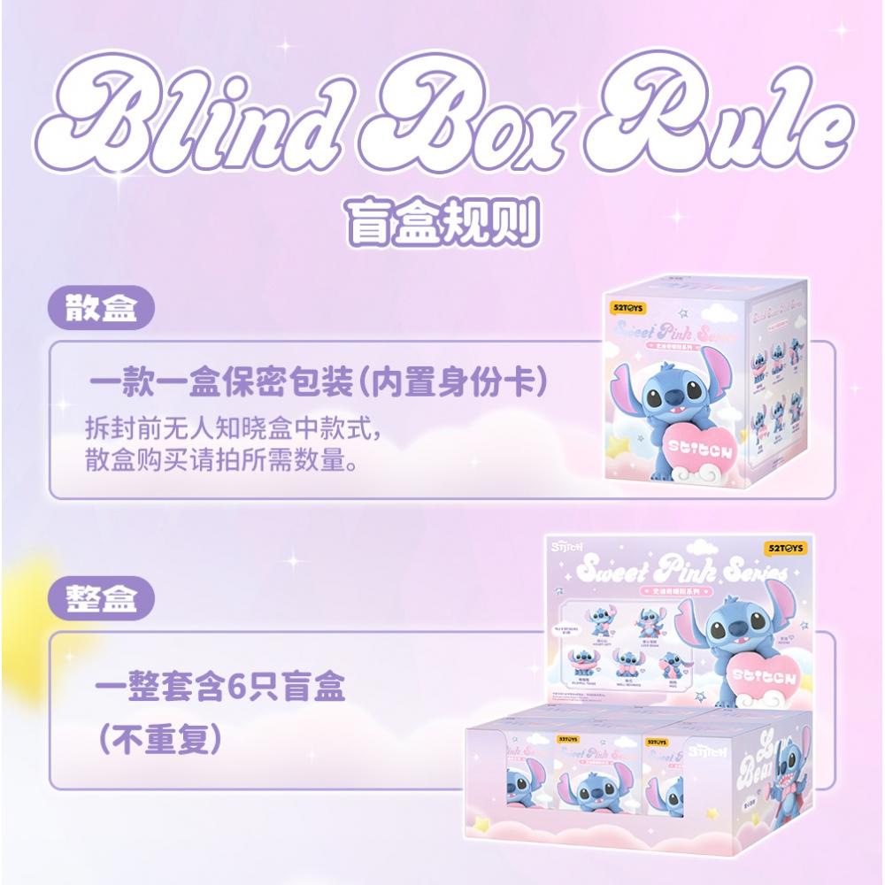 Disney Blindbox Stitch Sweet Pink  1box  6pcs 