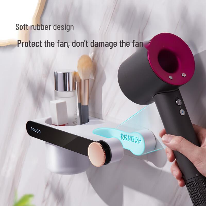 ecoco Wall-Mounted Hair Dryer Holder