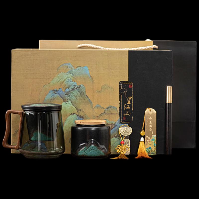 China-Chic Ceramic Gift Tea Cup Set