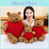 Heart Loving Teddy Bear Plush Toy Animal Stuffed Doll Kids Decorations Gift