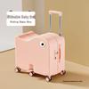 Children's ABS&PC Ride-On Luggage