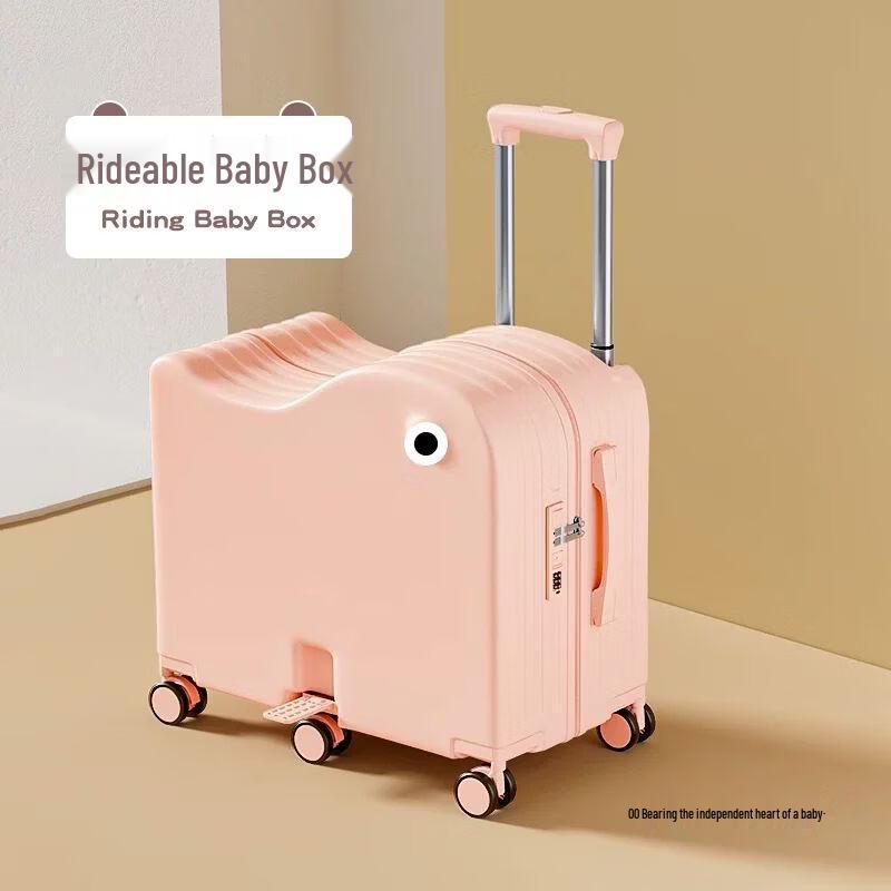 Children s ABS&PC Ride-On Luggage