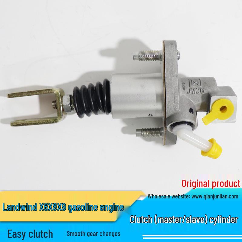 Landwind X6/X8/X9 Gasoline Engine Clutch Master & Slave Cylinder