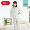 Hongdou Kids Cartoon Antibacterial Pajama Set