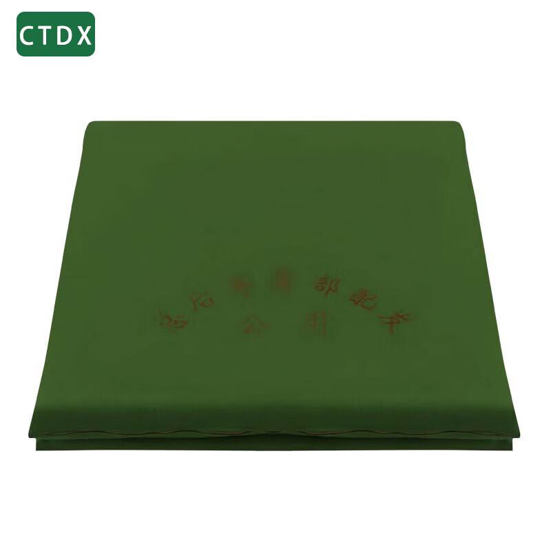 CTDX Military Style Dormitory Bedding  Essentials