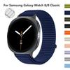 Nylon Loop Armbånd Til Samsung Galaxy Watch 8 40/44mm Velcro Rem Galaxy Watch 8 classic 46mm Erstatnings Flettet Armbånd Correa