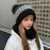 1PC Hat Windproof Earmuffs Knitted Hat Integrated Scarf Cozy Ear-Protecting Warm Set Fashionable