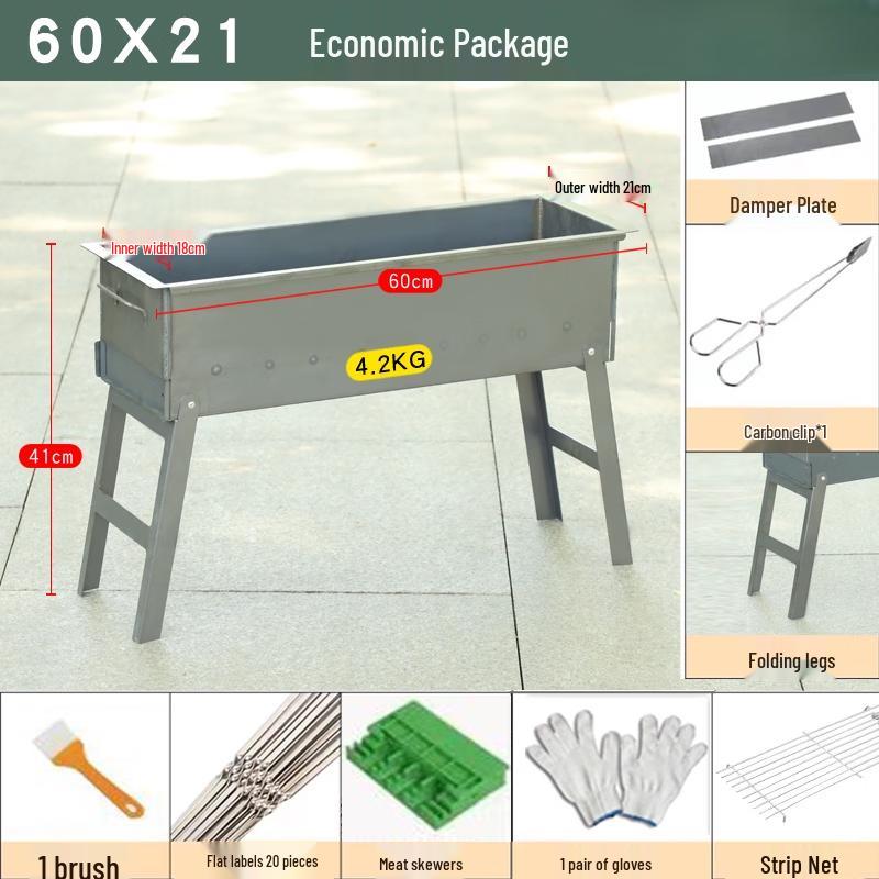 Lantuan Thickened Outdoor Portable BBQ Grill