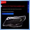 Transparent Headlight Cover for Geely Vision 15-17 & New Vision GC7 Models